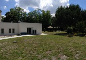 Photo Ehpad Le Vigean, maison de retraite priv&eacute;e associative, Ehpad à Eysines 33
