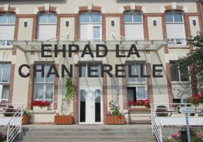 Photo Maison De Retraite La Chanterelle, maison de retraite Publique, Ehpad à Coullons 45