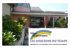 Photo LES COULEURS DU TEMPS, Ehpad, maison de retraite &agrave; VILLEVEQUE 49
