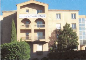 Photo Residence Saint Louis (ex Tiers Temps) - Groupe Domusvi, maison de retraite priv&eacute;e DOMUSVI, Ehpad à Carpentras 84
